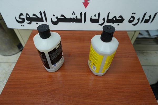 جمارك الشحن الجوي تحبط محاولة تهريب مواد مخدرة إلى البلاد قادمة من دولة أوروبية