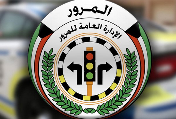 1257 حادثاً مرورياً و440 مركبة إلى الحجز في أسبوع