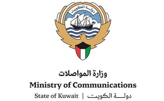 المواصلات تقديم طلبات التقاعد أو الاستقالة خلال مدة لا تتجاوز شهرا واحدا قبل تاريخ انتهاء الخدمة
