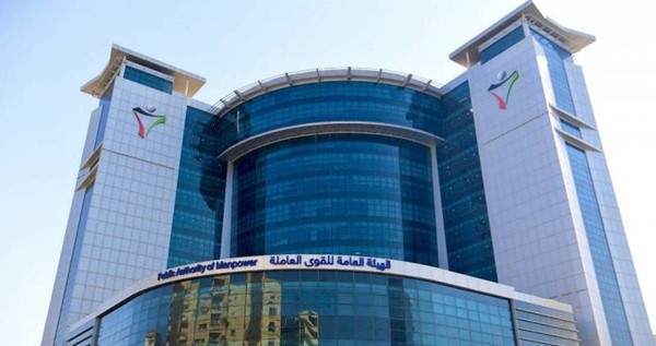 بالفيديو.. «القوى العاملة» تُحدد حق أصحاب العمل في الاحتفاظ بإيصال تحويل أجر العمالة المنزلية ووصل الاستلام