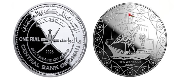 عملة تذكارية عمانية من الفضة احتفاء ببطولة كأس العالم لكرة القدم 2026 (اونا)