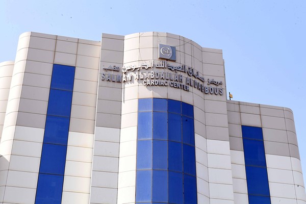 مركز الدبوس للقلب