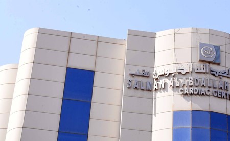 قسم السونار بمركز الدبوس للقلب يحصل على اعتراف الجمعية الأوروبية للقلب