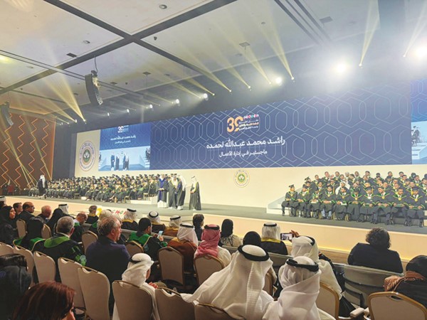 حفل تخريج طلبة جامعة الخليج العربي في مملكة البحرين 1