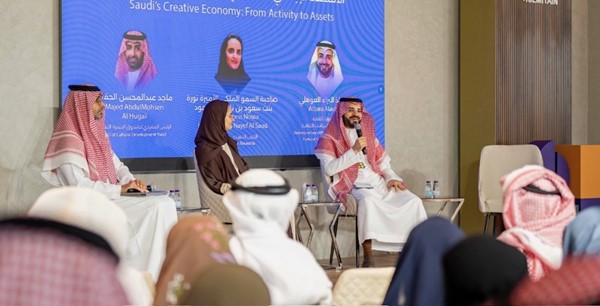 ملتقى "كلمتين" بالسعودية يستعرض تجارب ومشاريع إبداعية