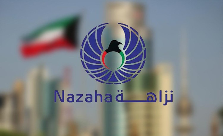 الكويت تتقدم خمس مراتب في مؤشر التنافسية العالمية لعام 2026