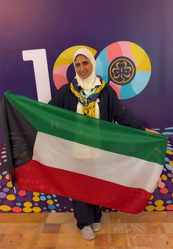 المؤتمر العالمي الـ39 للمرشدات يعلن فوز الكويت بعضوية المجلس العالمي للكشافات