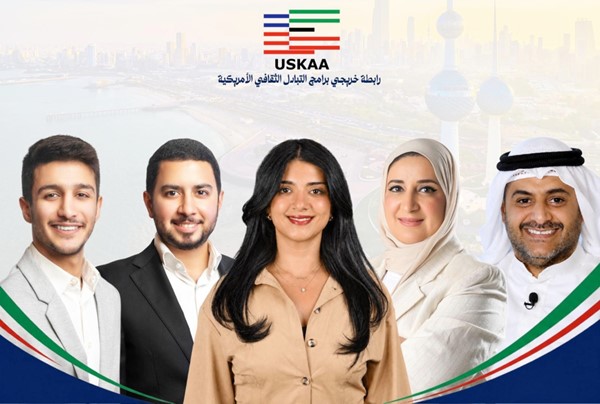 رابطة خريجي برامج التبادل الثقافي الأميركية في الكويت «أوسكا» تعلن مجلس إدارتها الجديد
