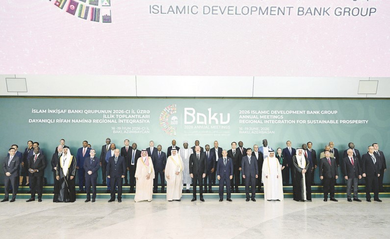 الكويت تشارك في الاجتماع الوزاري لمحافظي البنك الإسلامي للتنمية