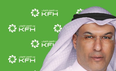 «بيت التمويل» يحصد جائزة «أفضل بنك للمؤسسات المالية في الشرق الأوسط»