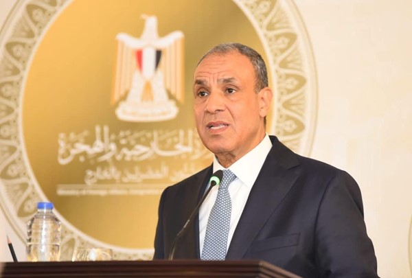  وزير الخارجية المصري د. بدر عبدالعاطي