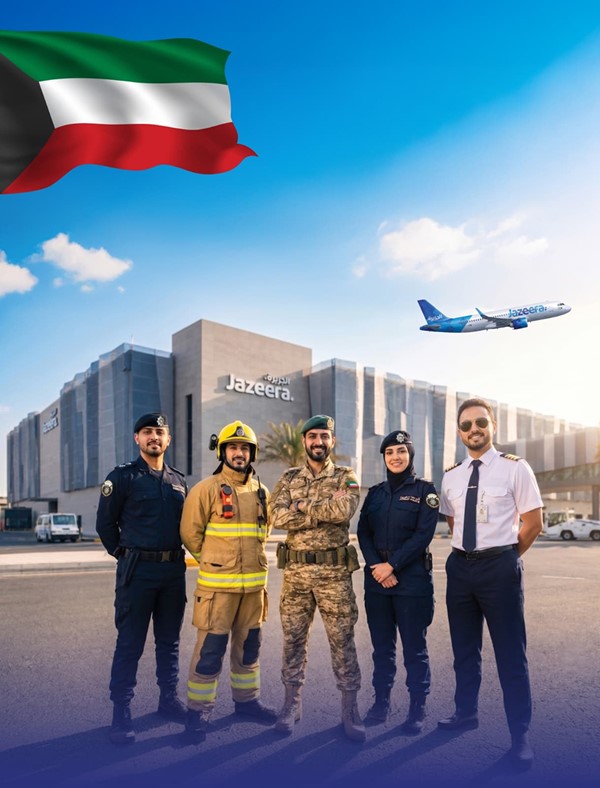 طيران الجزيرة تُطلق حملة "ARFAJ50" تقديراً لأبطال الصفوف الأمامية خصومات تصل إلى 50% على الرحلات