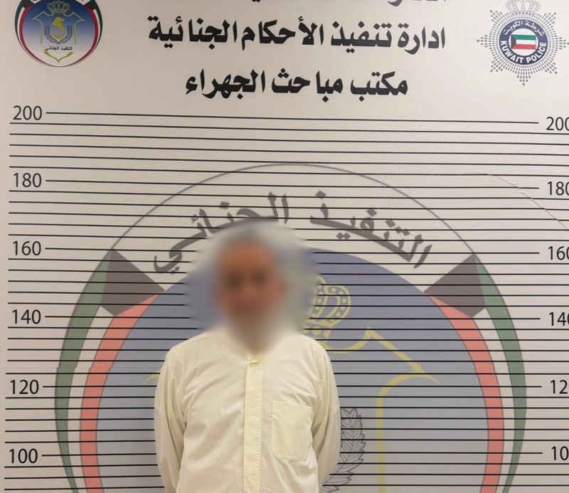 «الداخلية» : ضبط 4 محكومين أضروا بالمال العام بمبلغ 180 مليون دولار