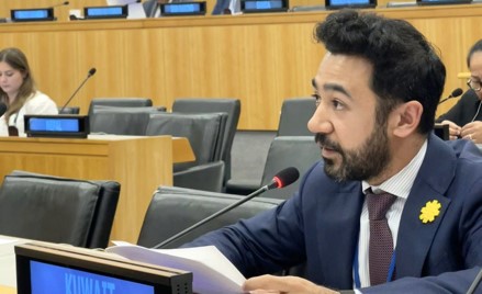 إجراءات العراق الأحادية بشأن اتفاقية تنظيم الملاحة في خور عبدالله تتعارض مع مبادئ حسن الجوار