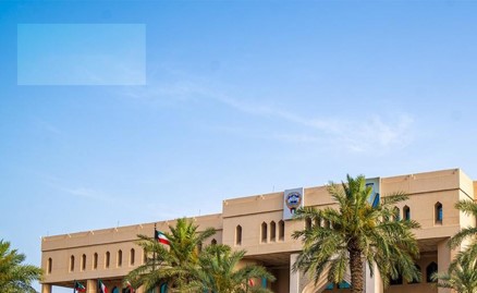 «الأشغال» تمضي نحو طرح دراسة وتصميم المقر الدائم لـ «التعليم العالي» في العارضية