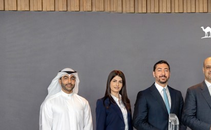 «الوطني للثروات» ترسّخ ريادتها بجائزتي الأفضل في أدوات الدخل الثابت