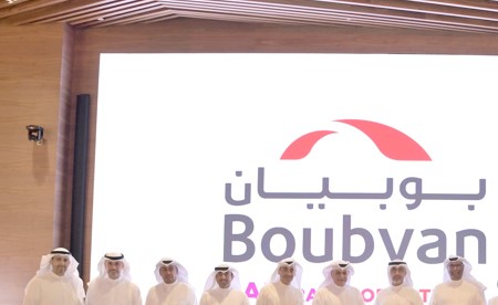 «بوبيان» يعلن تحوّله المؤسسي في الذكاء الاصطناعي