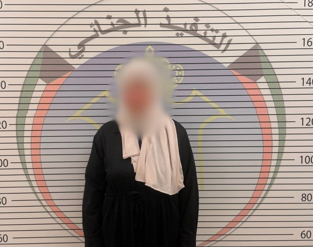 «الداخلية»: «تنفيذ الأحكام» تضبط 4 محكومين في قضايا الاستيلاء على المال العام بعد محاولتهم التواري عن الأنظار
