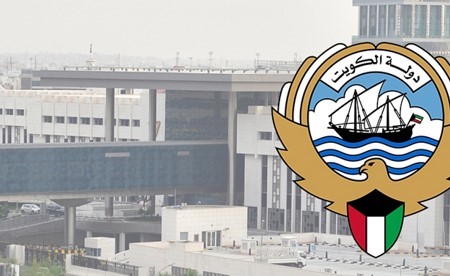 "التجارة": 60 دينارا رسوم إصدار شهادة السجل الوطني