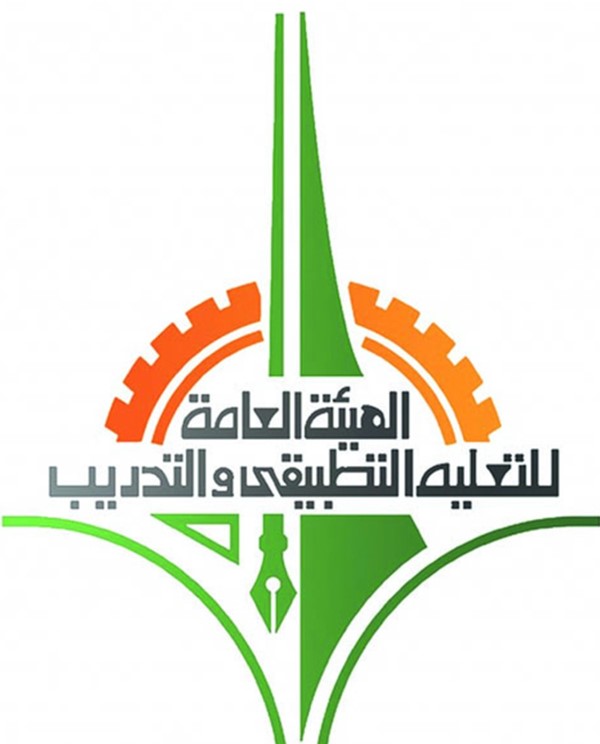 «التطبيقي»: صرف مكافأة التخصص النادر عن الفصل الدراسي الأول