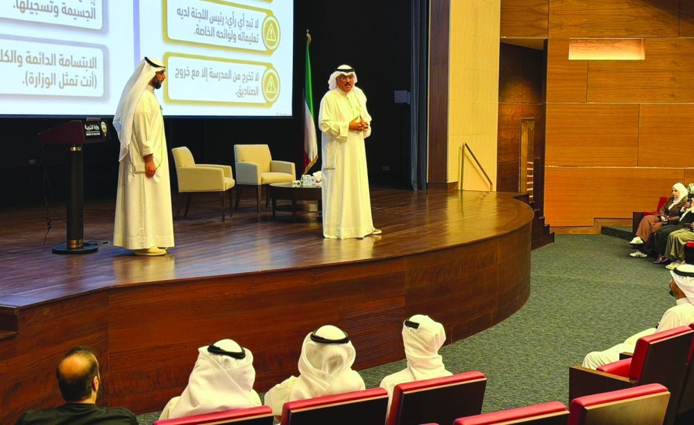 الطبطبائي تكامل الجهود لدعم نزاهة الامتحانات والارتقاء بمخرجات التعليم