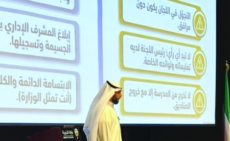 الطبطبائي: تكامل الجهود لدعم نزاهة الامتحانات والارتقاء بمخرجات التعليم