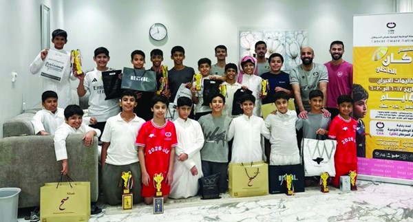 الأطفال المشاركون بالمعسكر