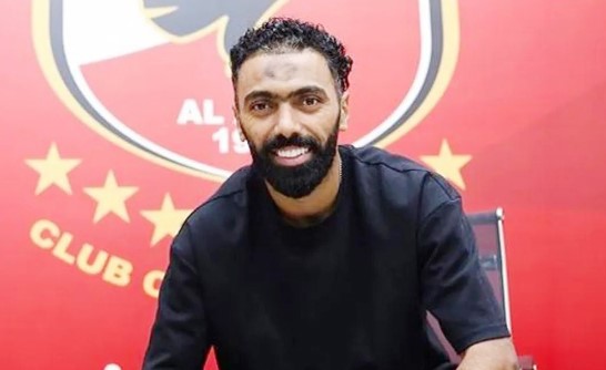 الأهلي المصري يعلن تجديد عقد حسين الشحات