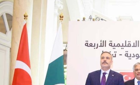 بالفيديو.. وزراء خارجية مصر والسعودية وباكستان وتركيا يرحبون بتوقيع «مذكرة تفاهم إسلام آباد»