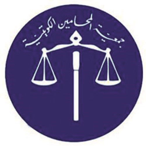 تمديد مدة مجلس «المحامين» عاماً واحداً