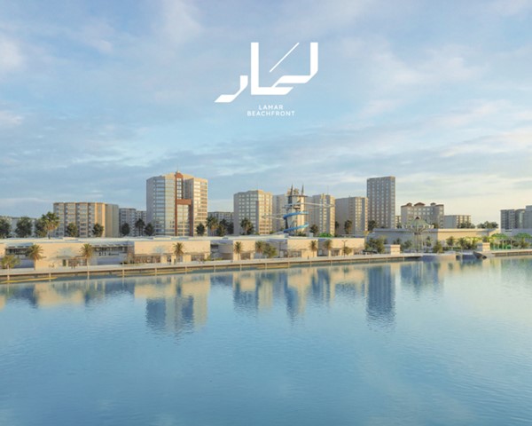 «أعيان العقارية» تطلق الهوية البصرية لمشروع بلاج 7