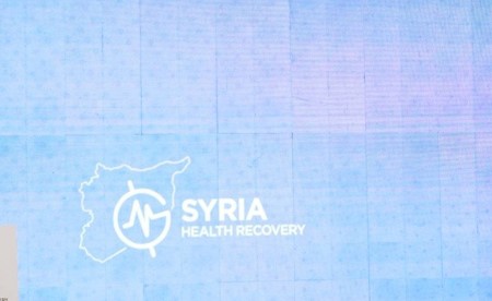 مؤتمر «تعافي سورية 2026» يختتم بالتأكيد على انتقال القطاع الصحي إلى مرحلة التنمية المستدامة