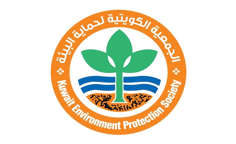 جمعية حماية البيئة الحفاظ على الأراضي الرطبة ضرورة لمواجهة التحديات المناخية المتسارعة
