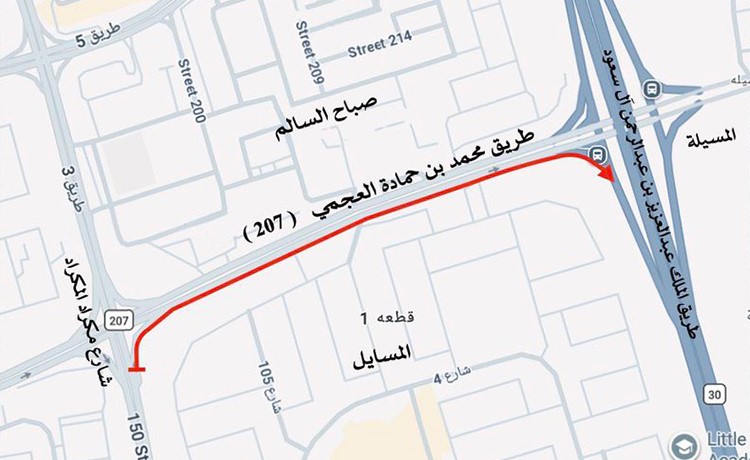 المرور إغلاق كامل لطريق 207 بين صباح السالم والمسايل باتجاه طريق الملك عبدالعزيز