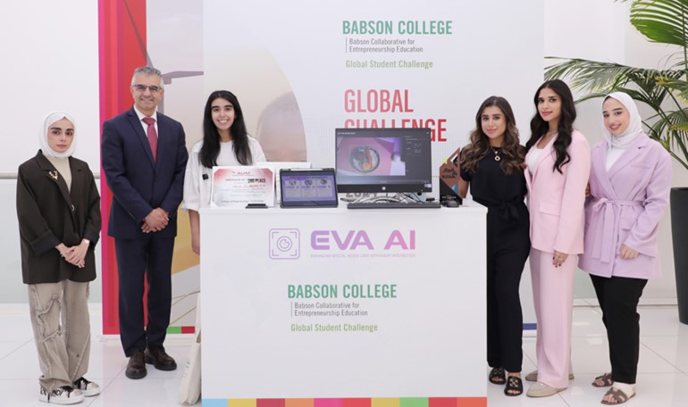 جامعة بابسون تضم AUM إلى نخبة الأعضاء المؤثرين عالمياً «Circle of Influence»
