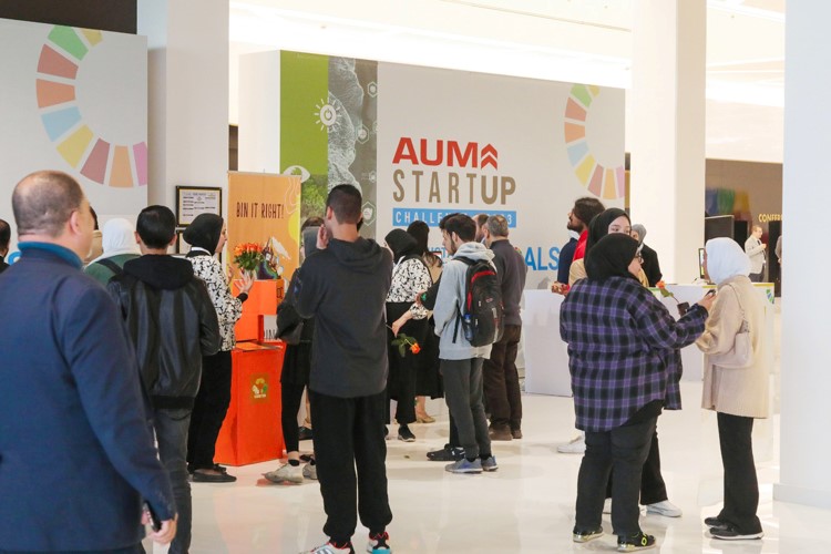 جامعة بابسون تضم AUM إلى نخبة الأعضاء المؤثرين عالمياً «Circle of Influence»