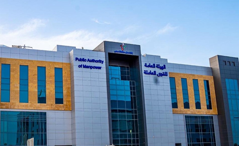القوى العاملة استثناء 7 أعمال ضرورية من حظر الظهيرة بشرط موافقة مسبقة