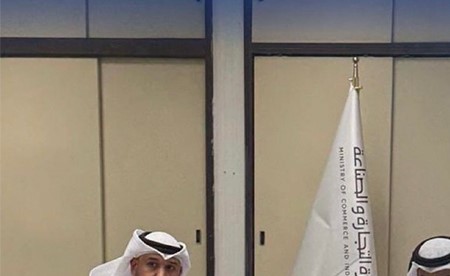 «التجارة» تبحث تعزيز حماية المستهلك خليجياً عبر منصة تبادل معلومات موحدة