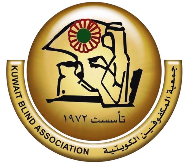 جمعية «المكفوفين» تطلق دورة تدريبية على جهاز «برايل نوت تتش»