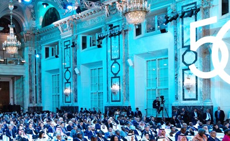 الكويت تشارك في منتدى صندوق أوپيك للتنمية الدولية في فيينا