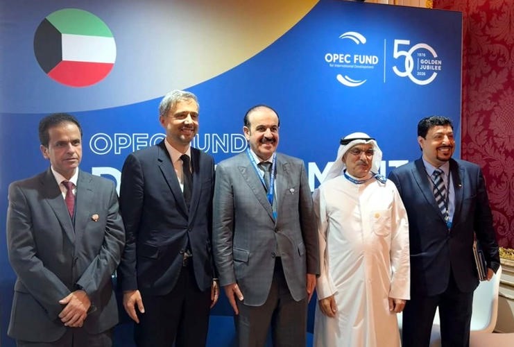وزير المالية مع رئيس الصندوق الدولي للتنمية الزراعية ألفارو لاريو