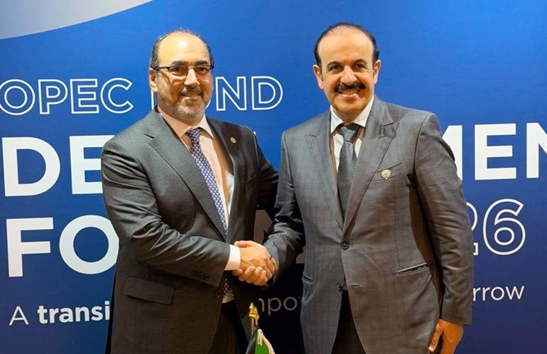 وزير المالية مع الرئيس التنفيذي لبنك التنمية لأمريكا اللاتينية سيرجيو دياز غرانادوس
