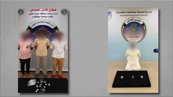 بالفيديو.. «الأمن الجنائي» يضبط 29 متهماً بحوزتهم كميات من المواد المخدرة والمؤثرات العقلية المعدة للاتجار والتعاطي