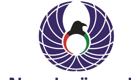 «نزاهة» تطلق مرحلة تجريبية لثلاث خدمات عبر «سهل»