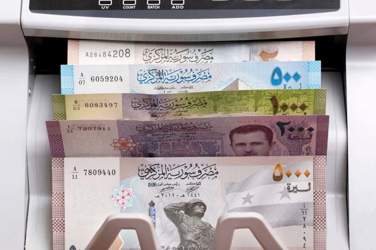 العملة السورية القديمة