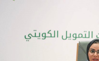 «بيت التمويل» و«الشؤون الاجتماعية» يوقعان مذكرة تفاهم لتعزيز الشراكة المجتمعية المستدامة