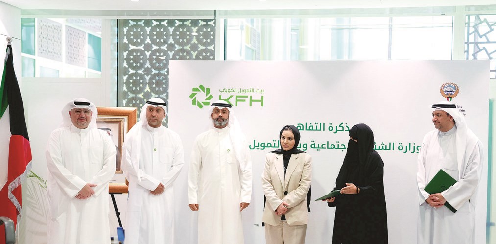 بيت التمويل والشؤون الاجتماعية يوقعان مذكرة تفاهم لتعزيز الشراكة المجتمعية المستدامة