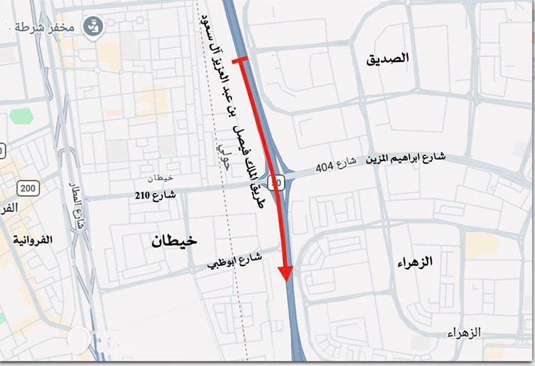 إغلاق الحارة السريعة والوسطى على طريق الملك فيصل باتجاه المطار