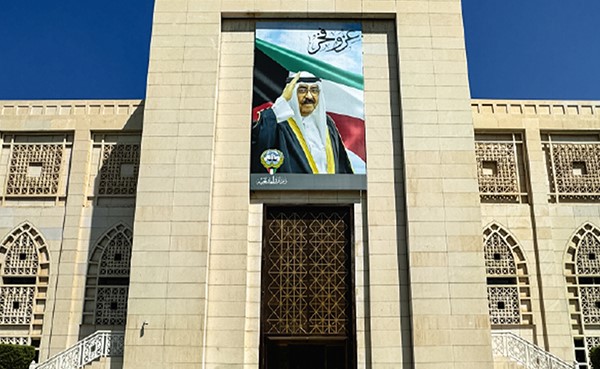 الخارجية تعرب عن اعتزازها بدور المرأة الكويتية في العمل الدبلوماسي