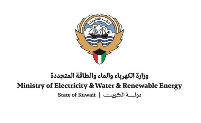 الكهرباء خروج 3 محولات من محطة التحويل الرئيسية الشويخ A عن الخدمة يقطع التيار عن جزء من منطقة الشويخ